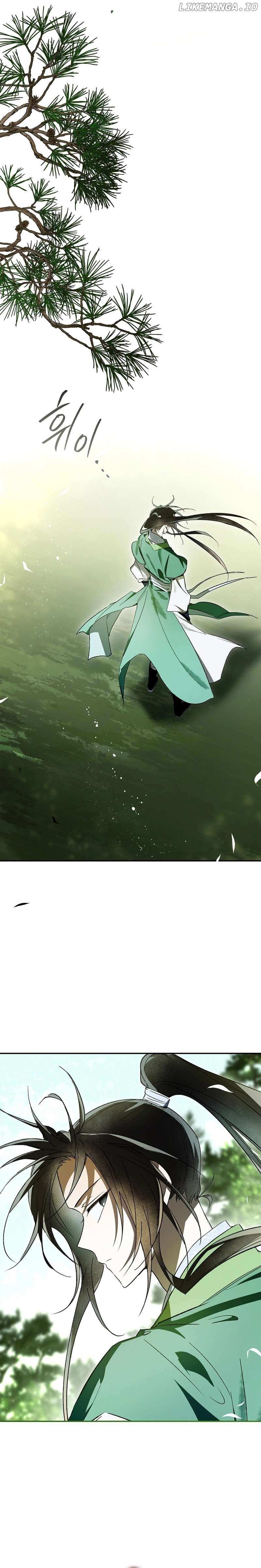 Requiem of Subdued Souls Chapter 32 image 26